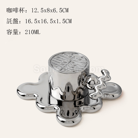 Customization Xizi Coffee Cup Set Promotional Products