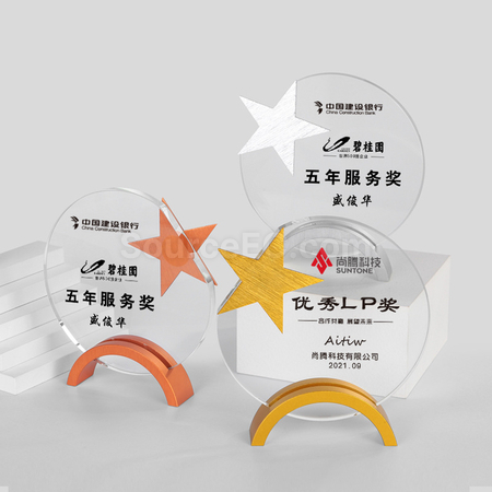 Customization Pentagram Metal Crystal Seat Promotional Products