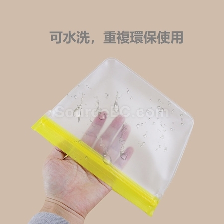Customization Zipper Bag Promotional Products