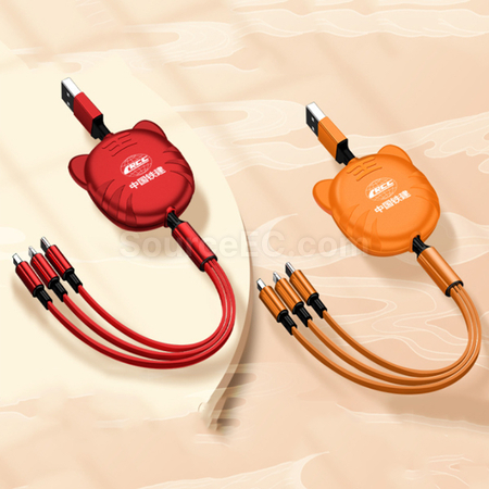 Customization Three-In-One Charging Cable Promotional Products