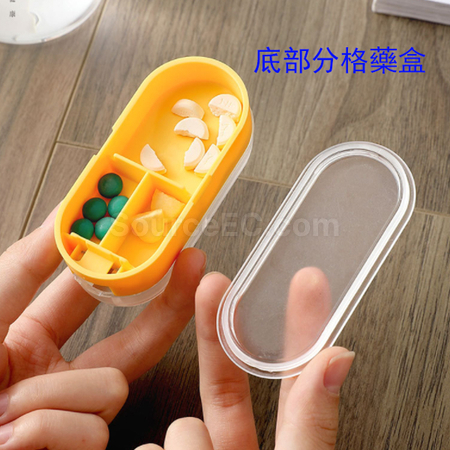 Customization Pill Box Promotional Products