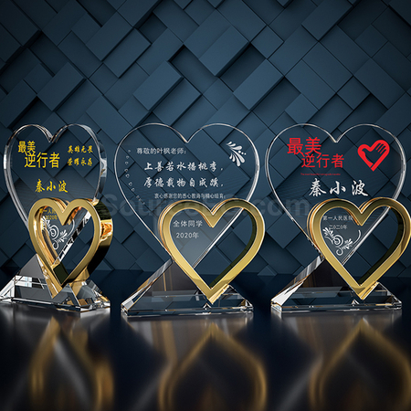 Customization Crystal Trophy Promotional Products