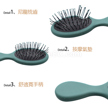 Customization Airbag Massage Comb Promotional Products