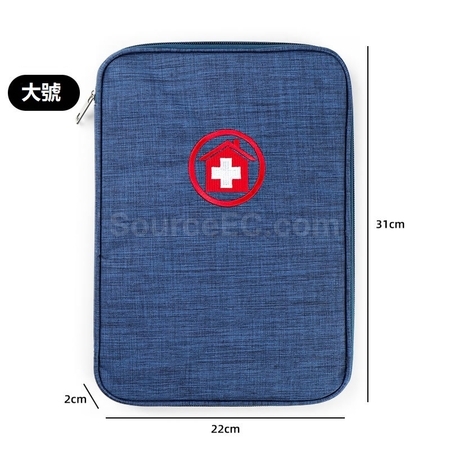 Customization Drug Storage Bag Promotional Products