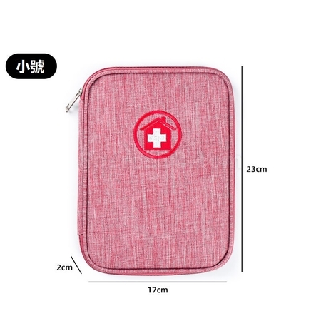 Customization Drug Storage Bag Promotional Products