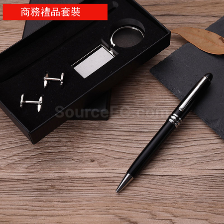 Customization Cufflink Signature Pen Key Chain Business Suit Promotional Products