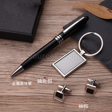 Customization Cufflink Signature Pen Key Chain Business Suit Promotional Products