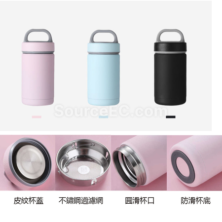 Customization Thermal Mug Promotional Products