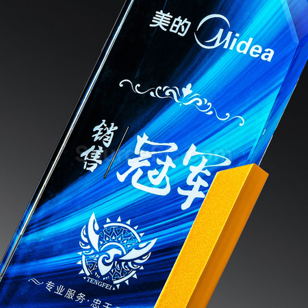 Customization Crystal Trophy Promotional Products