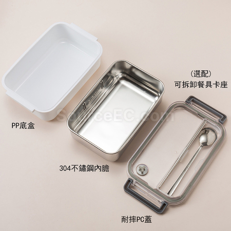 Customization Stainless Steel Lunch Box Promotional Products