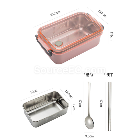 Customization Stainless Steel Lunch Box Promotional Products