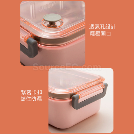 Customization Stainless Steel Lunch Box Promotional Products