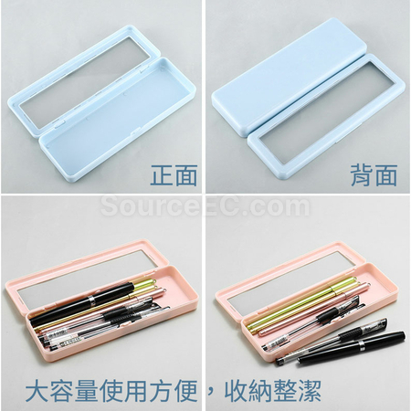 Customization Simple Pencil Box Promotional Products