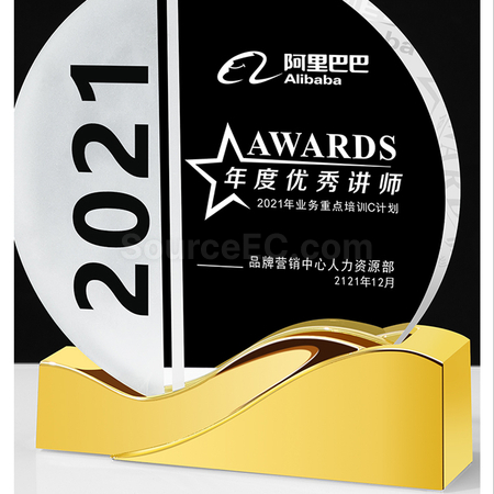 Customization Crystal Trophy Promotional Products