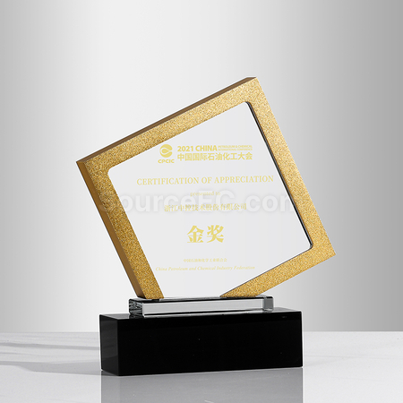 Customization Crystal Trophy Promotional Products