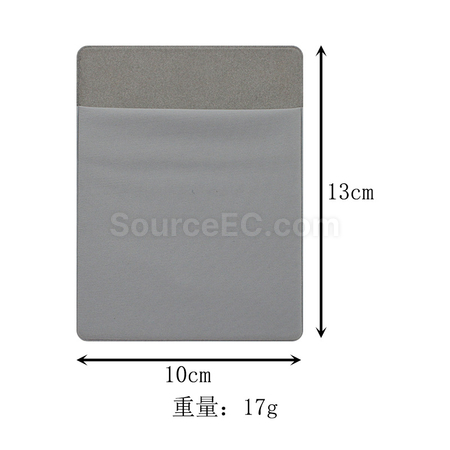 Customization Mouse Storage Bag Promotional Products