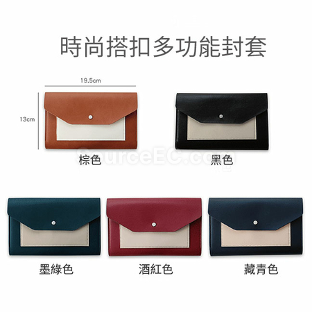 Customization PU Multi-functional  Notebook with Passport Cover Promotional Products
