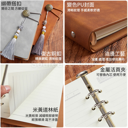 Customization Soft PU Notebook Promotional Products