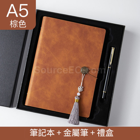 Customization Soft PU Notebook Gift Set Promotional Products