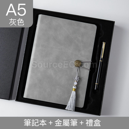 Customization Soft PU Notebook Gift Set Promotional Products