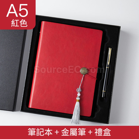 Customization Soft PU Notebook Gift Set Promotional Products