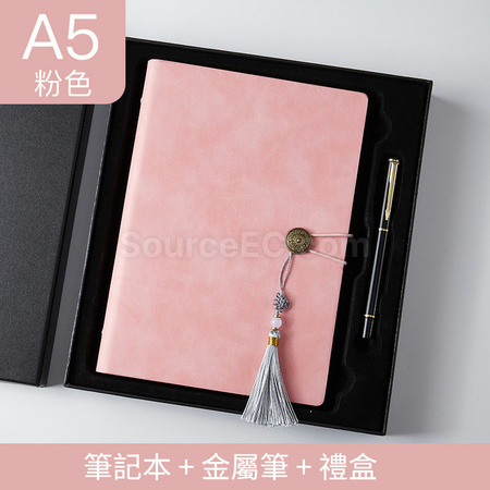 Customization Soft PU Notebook Gift Set Promotional Products