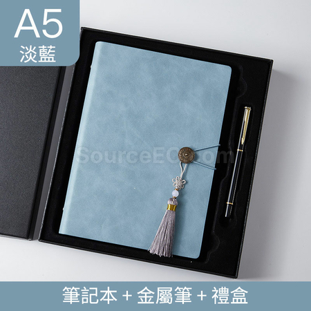 Customization Soft PU Notebook Gift Set Promotional Products