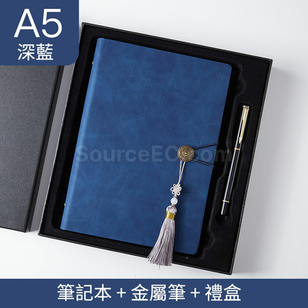 Customization Soft PU Notebook Gift Set Promotional Products
