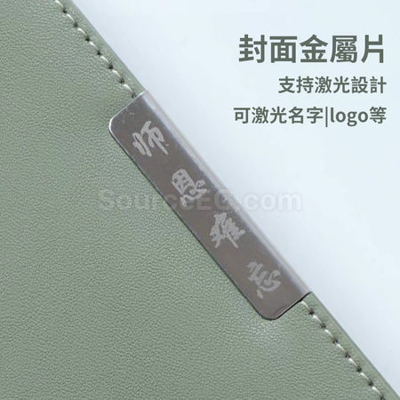 Customization Soft PU Notebook Promotional Products