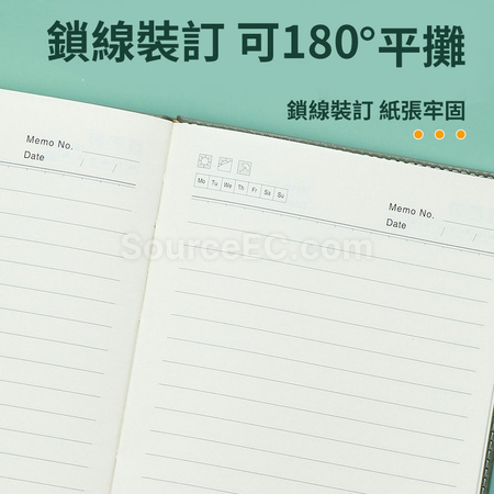 Customization Soft PU Notebook Promotional Products