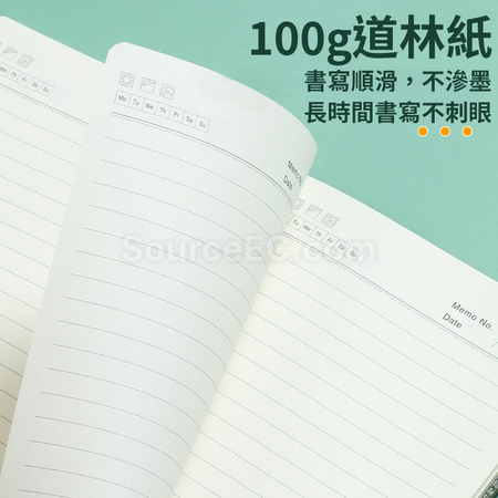 Customization Soft PU Notebook Promotional Products