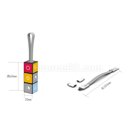Customization Cube Three In one Data line Promotional Products