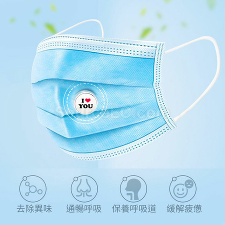Customization Aroma Mask Buckle Promotional Products
