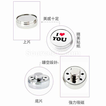 Customization Aroma Mask Buckle Promotional Products