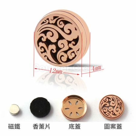 Customization Aroma Mask Buckle Promotional Products