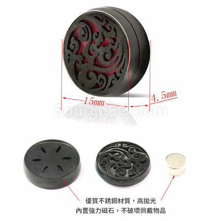 Customization Aroma Mask Buckle Promotional Products