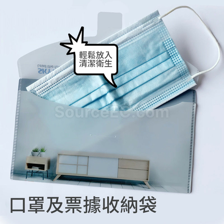 Customization Mask Cover Promotional Products