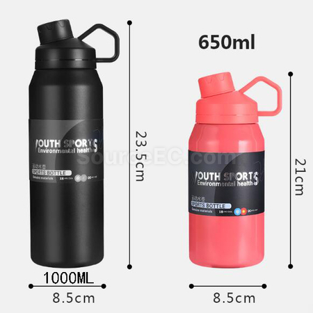Customization Sports Kettle Promotional Products