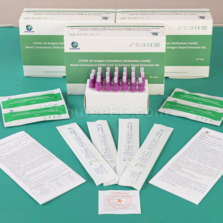 Customization COVID-19 Antigen Schnelltest(Kolloidales Gold) Promotional Products