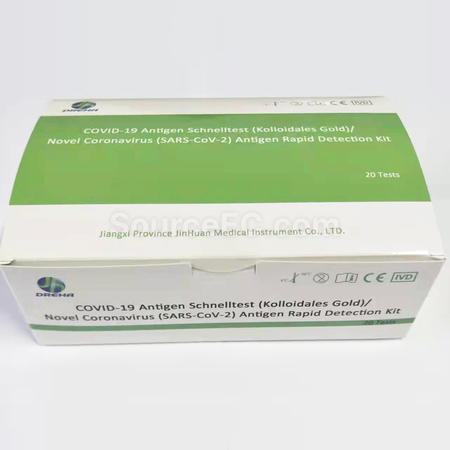 Customization COVID-19 Antigen Schnelltest(Kolloidales Gold) Promotional Products