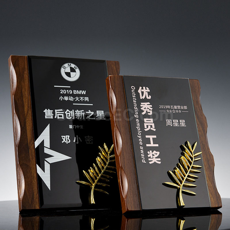 Customization Wooden Plaque Promotional Products