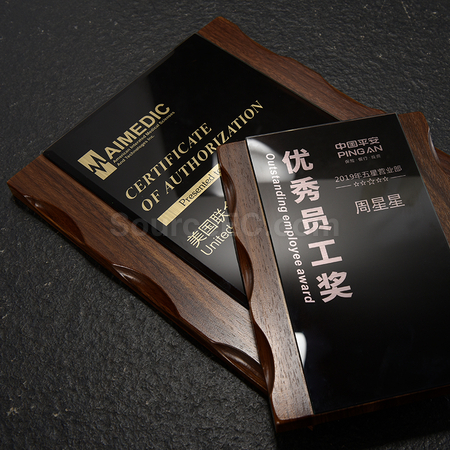 Customization Wooden Plaque Promotional Products