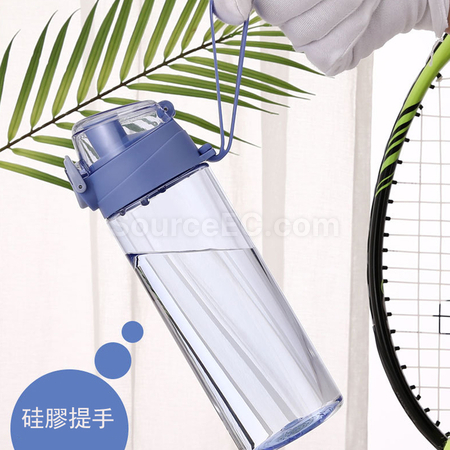 Customization Tritan Sports Bottle Promotional Products