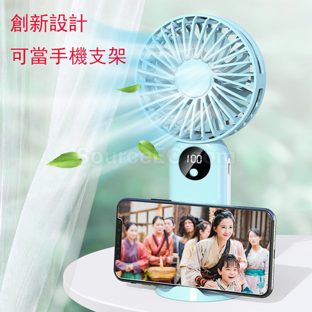 Customization Fan With Power Bank Promotional Products