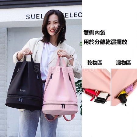 Customization Backpack Promotional Products