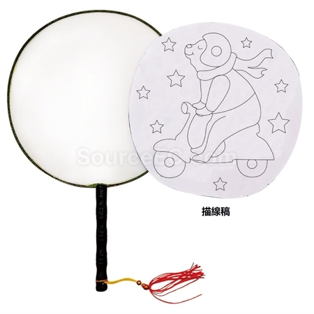 Customization DIY Fan Promotional Products