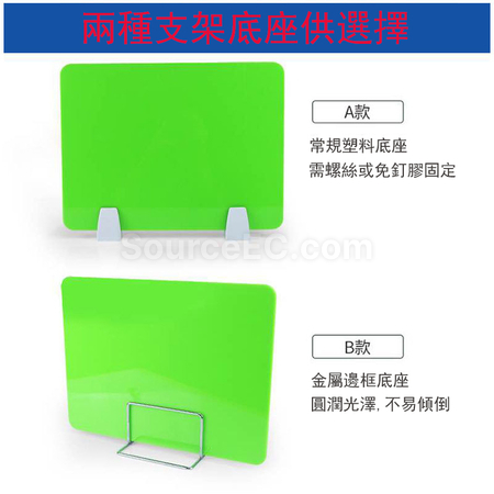 Customization Acrylic Anti-Spray Isolating Board Promotional Products