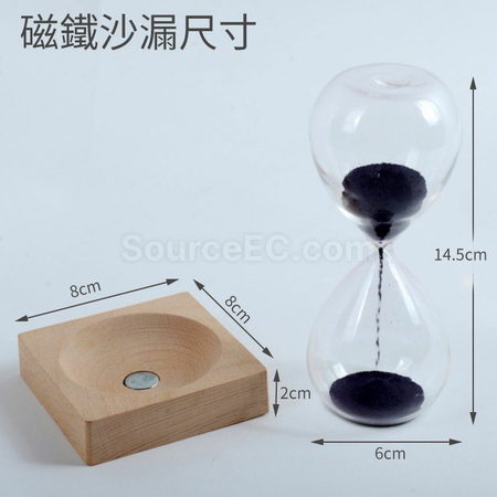 Customization Magnet Hourglass Promotional Products