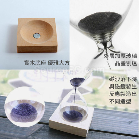 Customization Magnet Hourglass Promotional Products