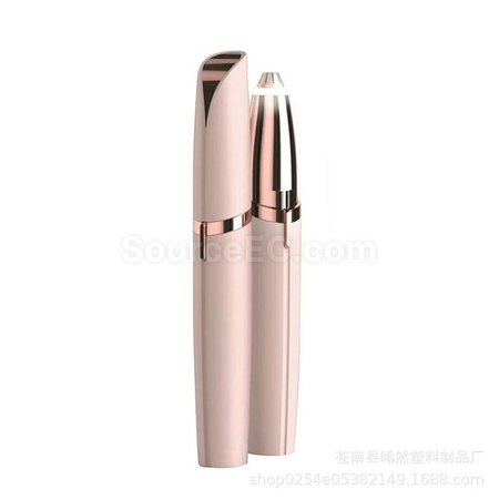 Customization Electric Eyebrow Trimmer Promotional Products